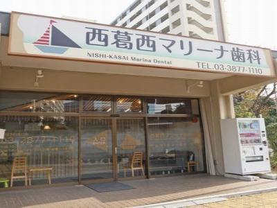 トップ画像